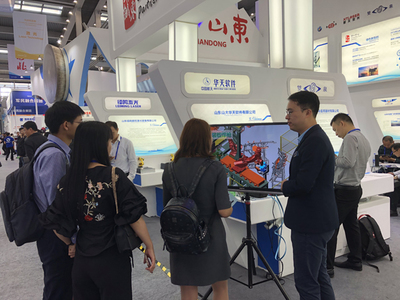 華天軟件閃耀高交會 SView榮獲“中國科技展”優(yōu)秀產(chǎn)品獎，引領(lǐng)三維技術(shù)應(yīng)用新浪潮