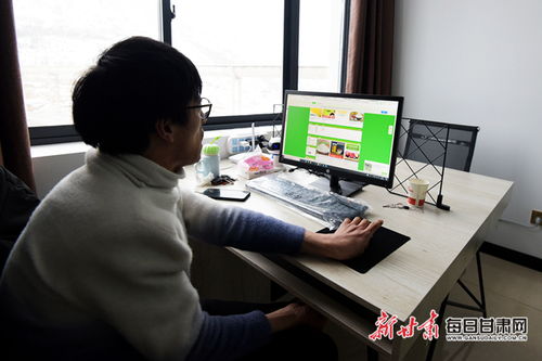 通渭 電商扶貧新引擎，信息咨詢助農(nóng)增收促發(fā)展