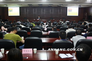 深化電商知識學習，賦能商務工作新篇章——市商務局成功承辦市政府機關第五次集中學習